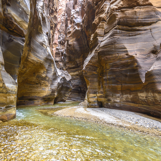 Wadi Mujib